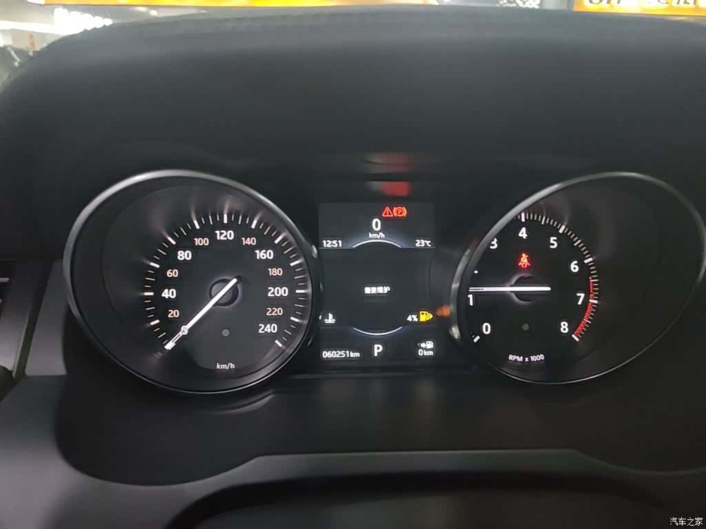 Land Rover Range Rover, 2017 12