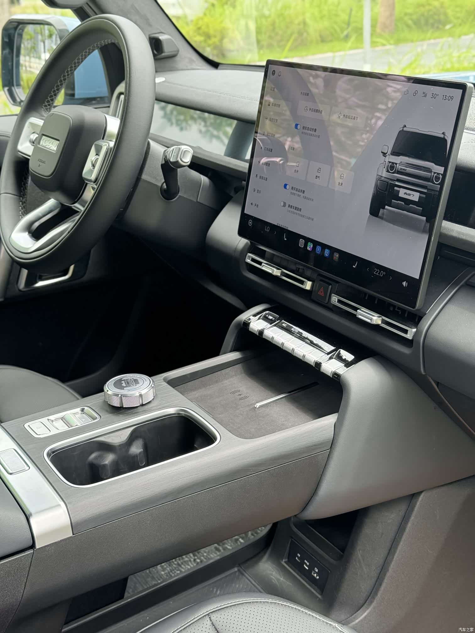 Chery V27, 2026 18