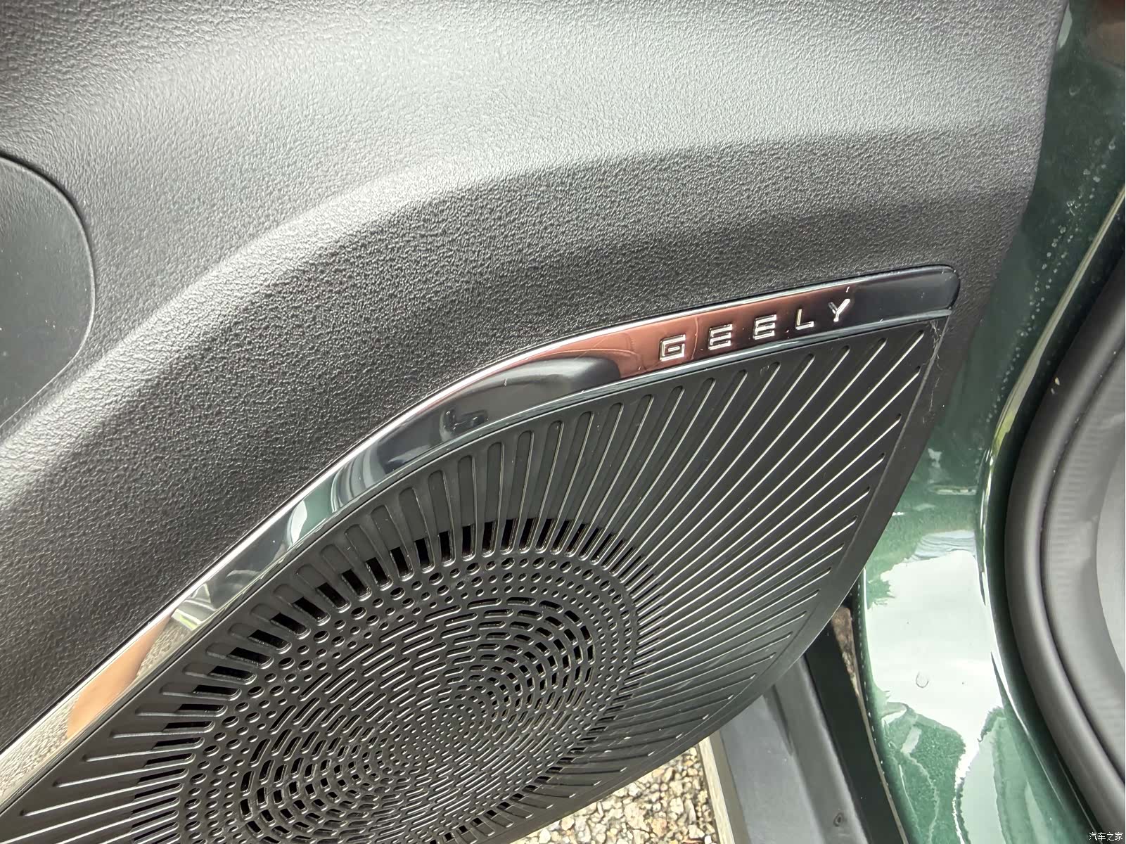 Geely Emgrand, 2025 9