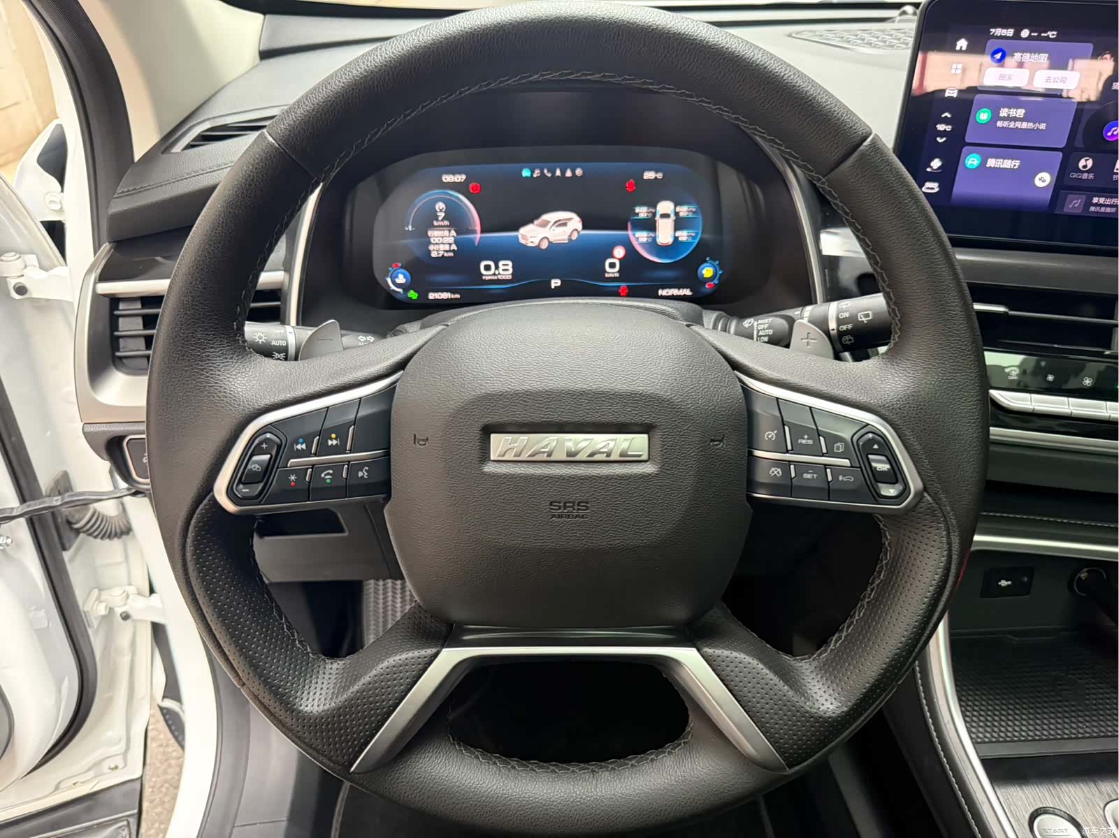 Haval H6, 2023 11