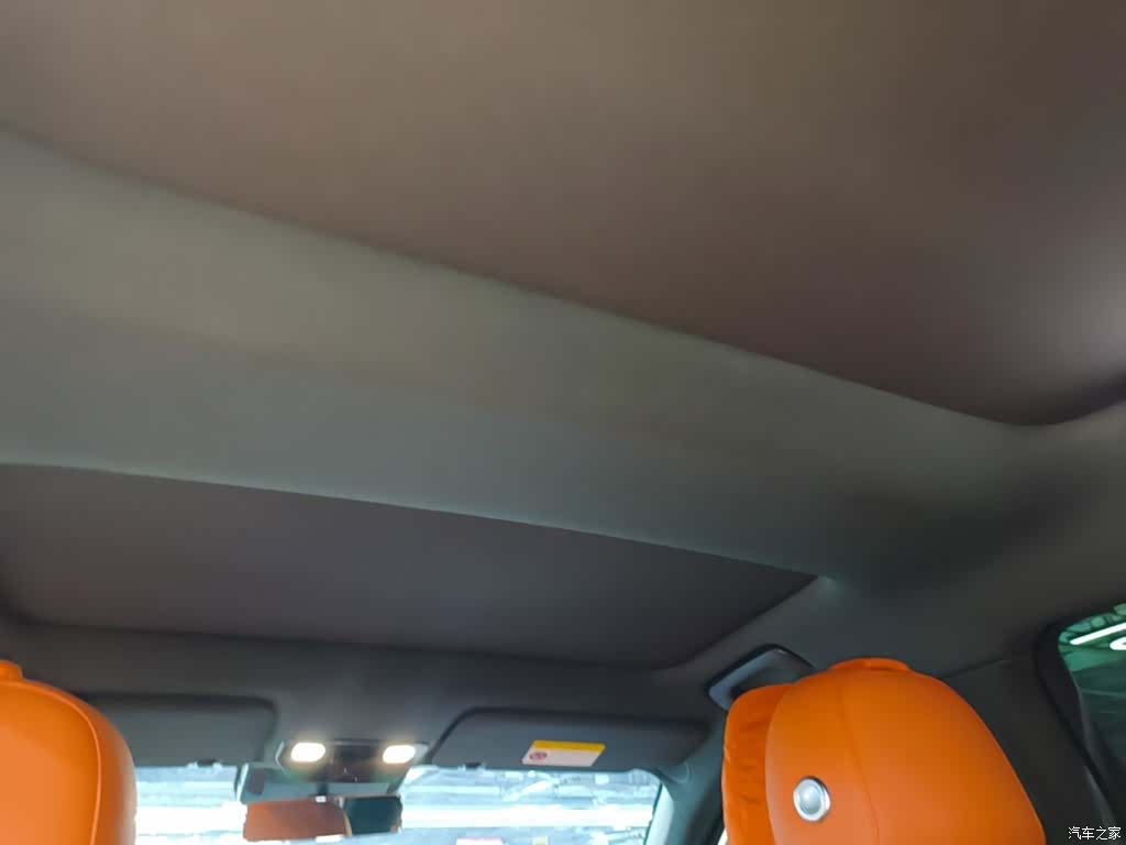 Li Auto L7, 2024 18