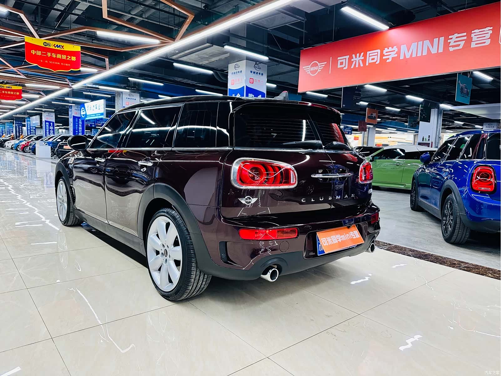Mini Clubman, 2017 3