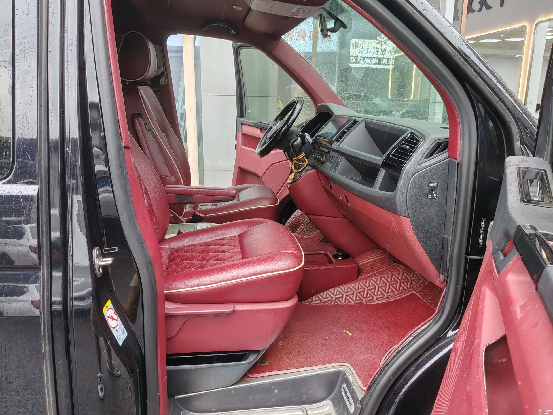 Volkswagen 7, 2017 9