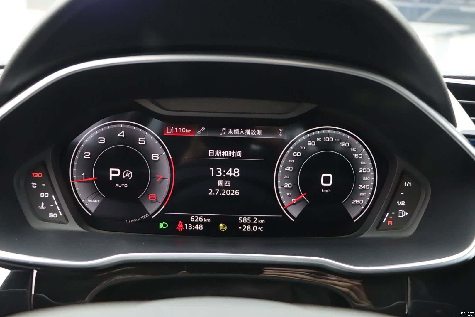 Audi Q3, 2026 10