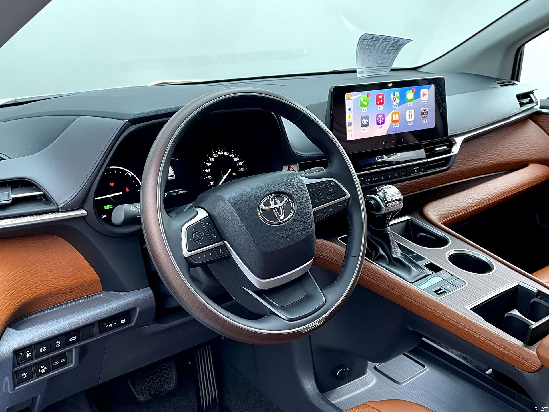 Toyota Sienna, 2024 11