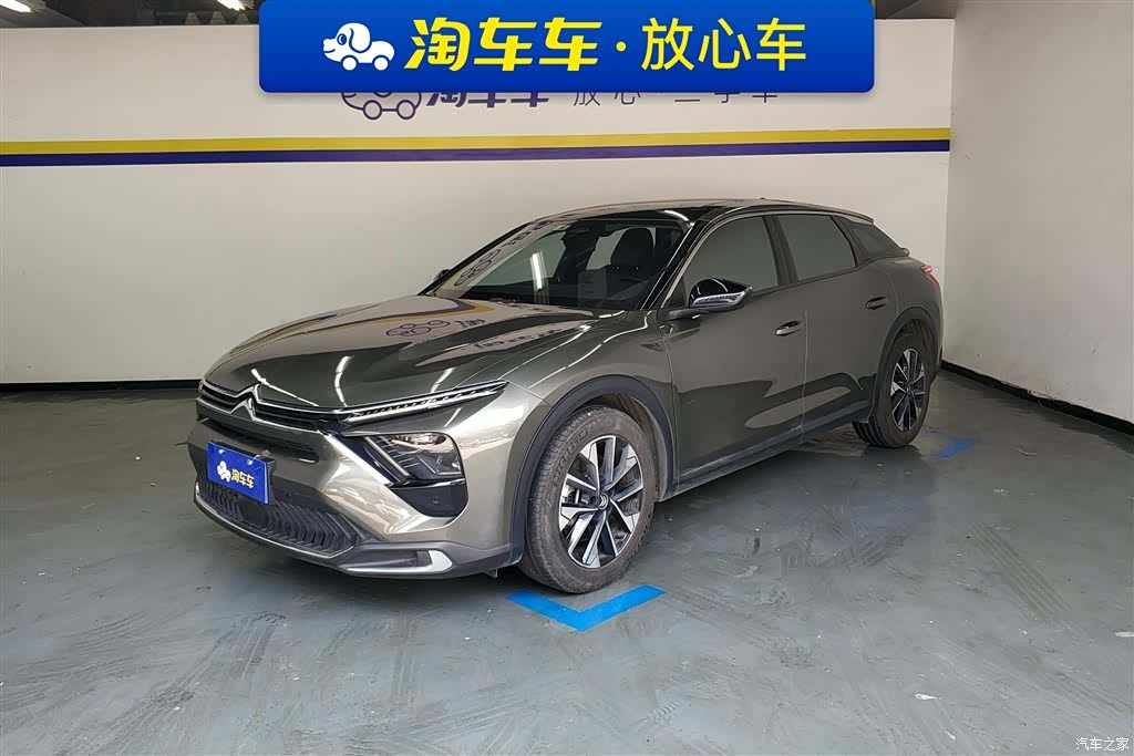 Citroen C5 X