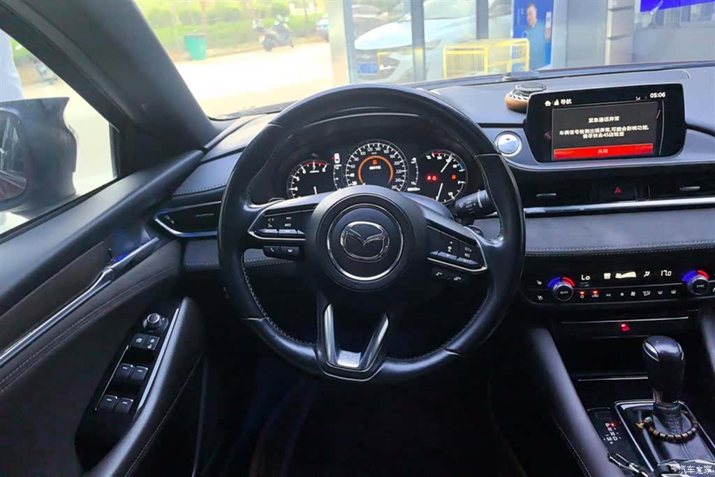 Mazda Atenza, 2021 15