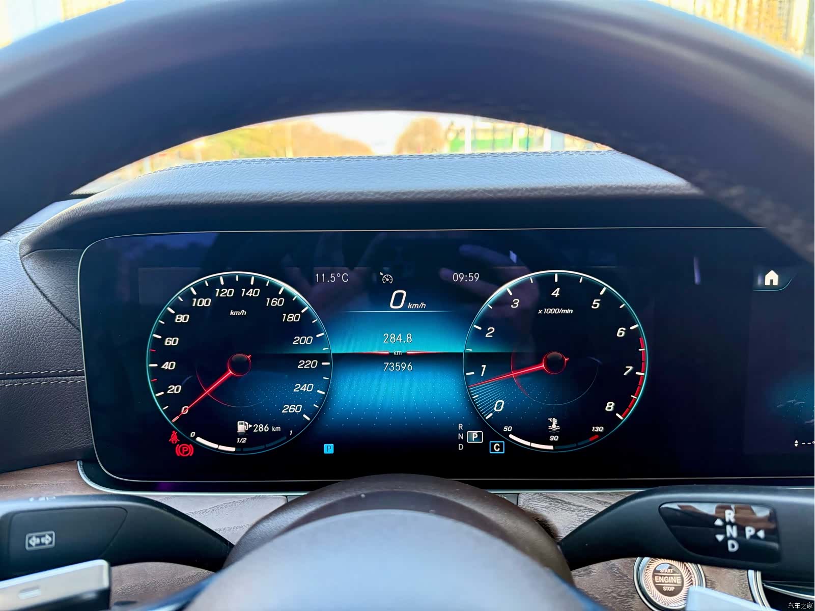 Mercedes-Benz E-Class, 2023 12