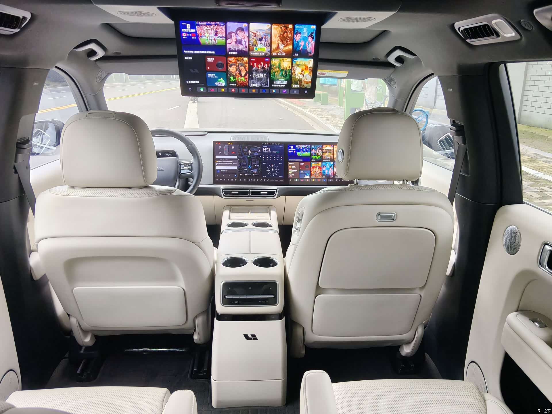 Li Auto L9, 2023 все фото