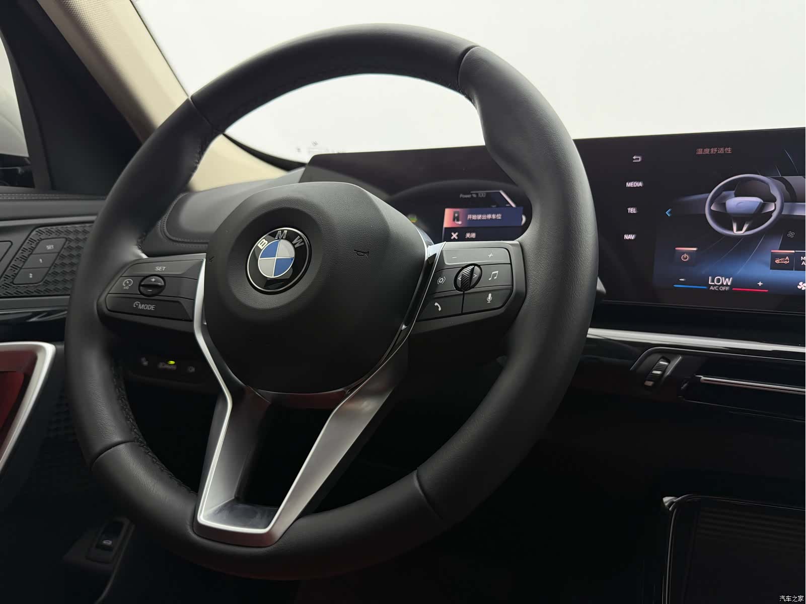 BMW X1, 2023 22