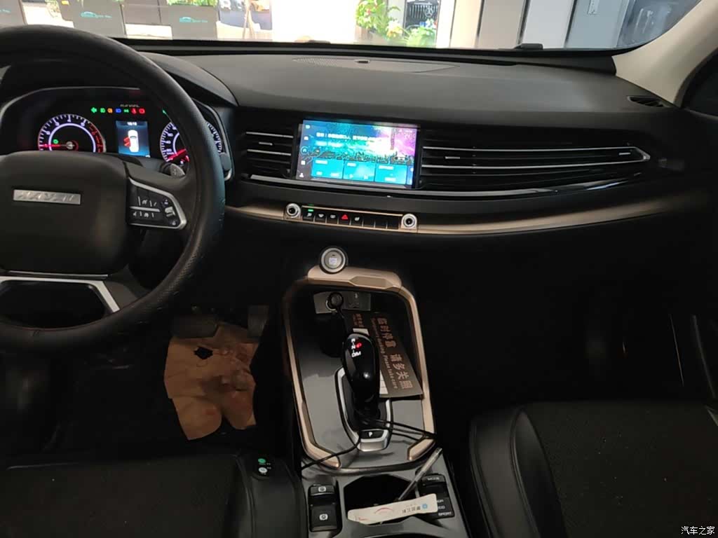 Haval H6, 2021 13
