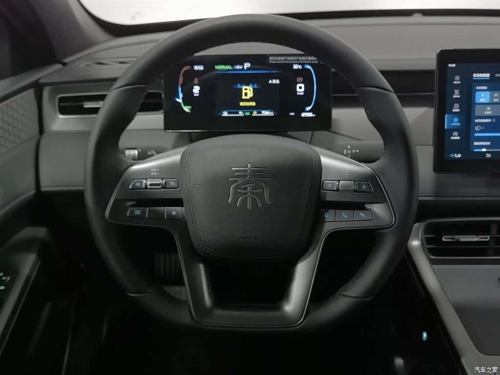 BYD Qin, 2026 11