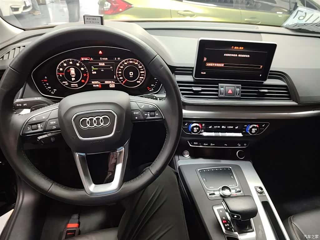 Audi Q5L, 2021 10