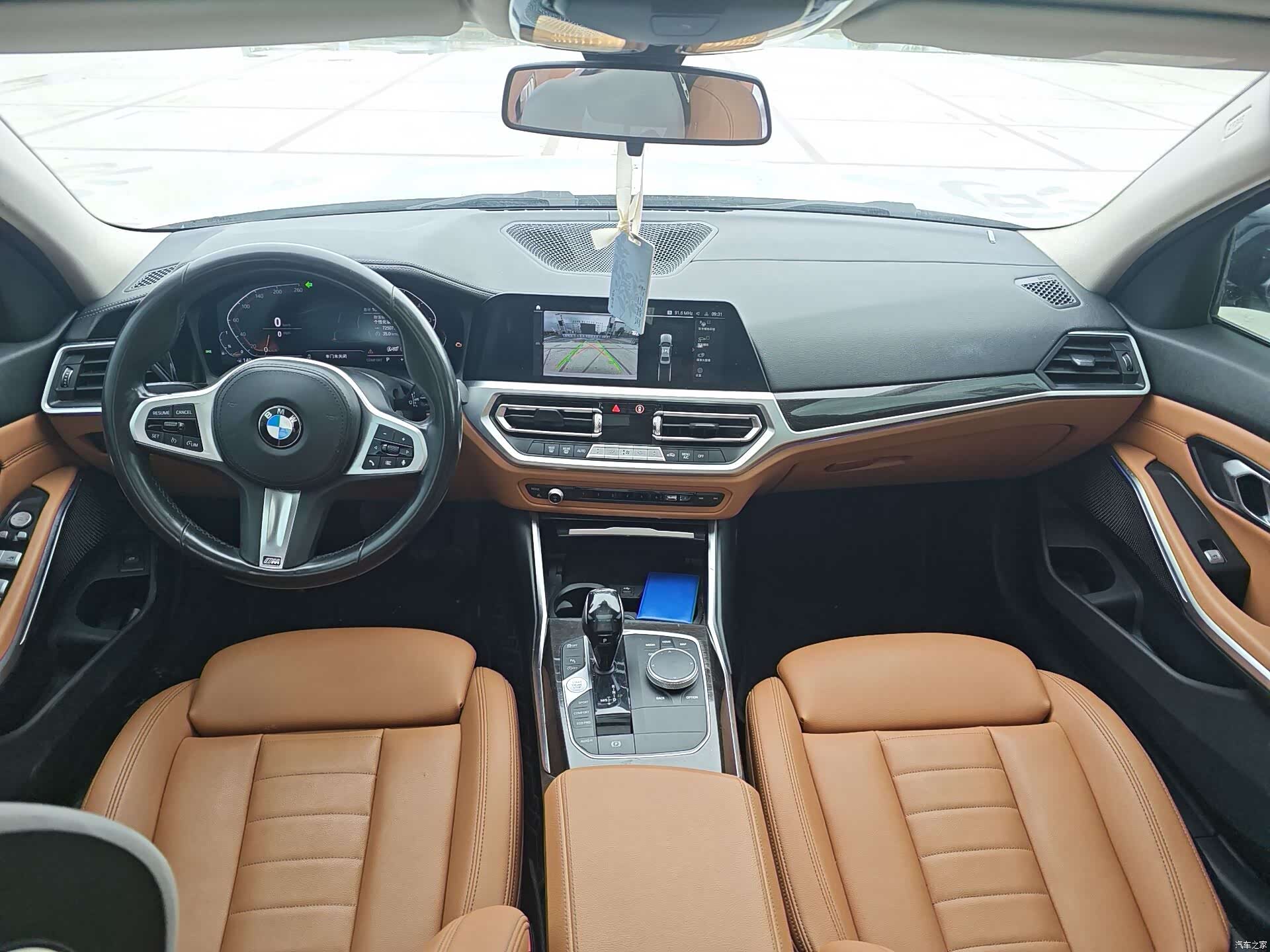 BMW 3 Series, 2019 6