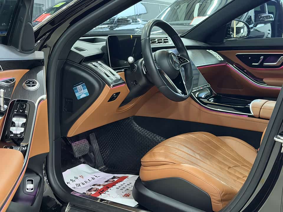 Mercedes-Benz S-class