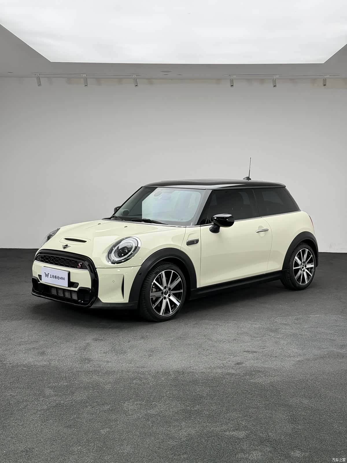 Mini Cooper, 2022 7