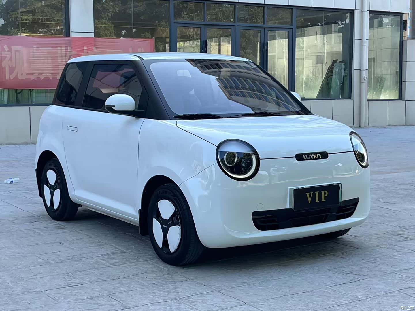 Changan Lumin, 2023 3