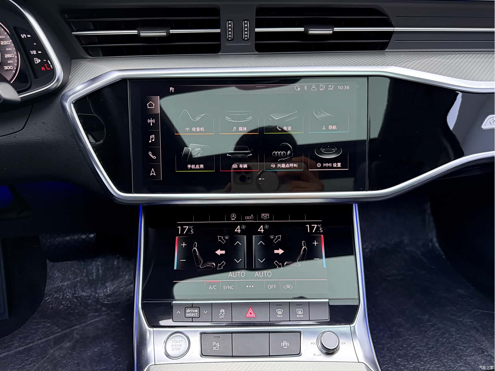 Audi A6L, 2020 8