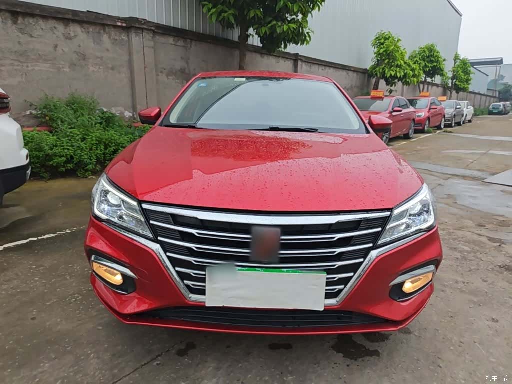 Roewe i5, 2020 3