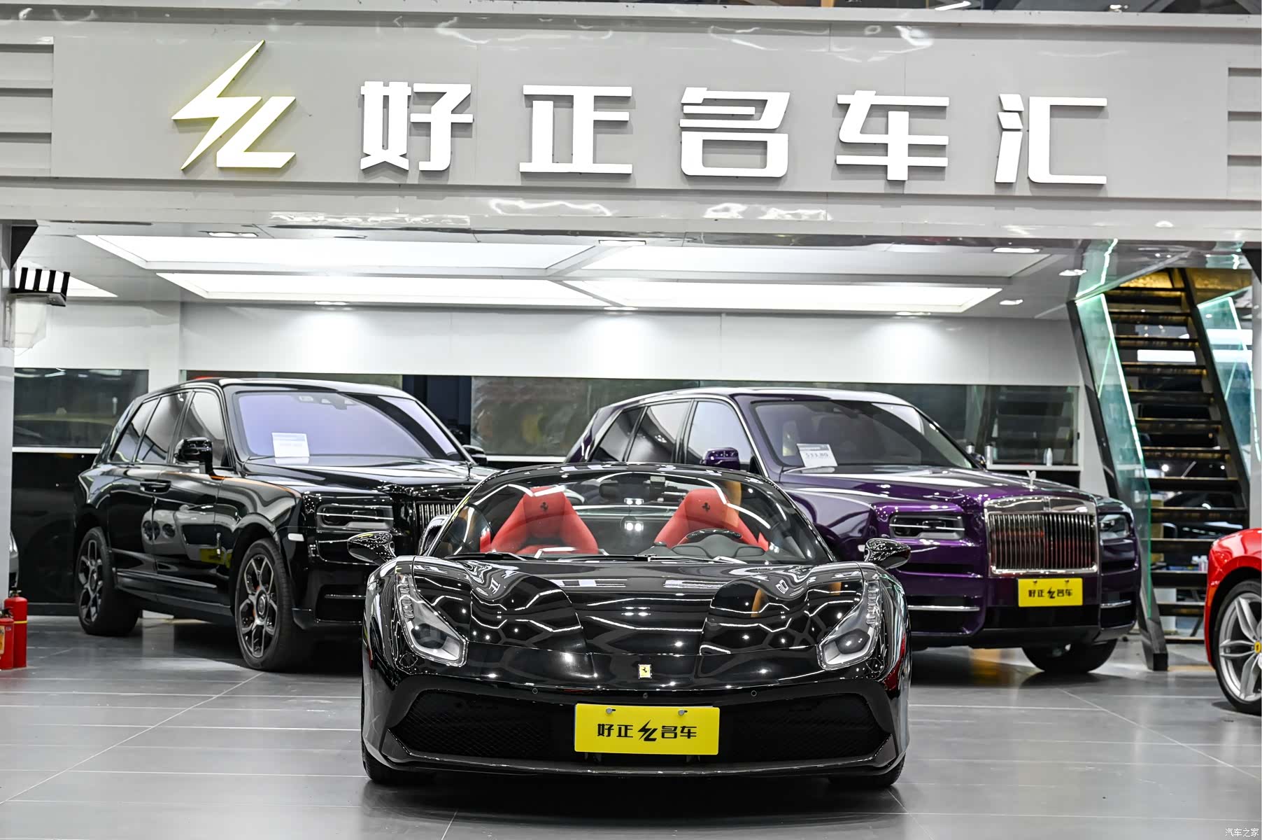 Ferrari 488, 2018 7