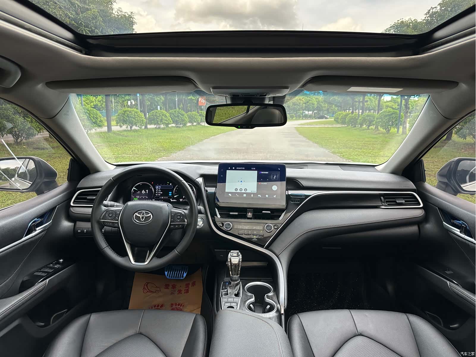 Toyota Camry, 2021 12