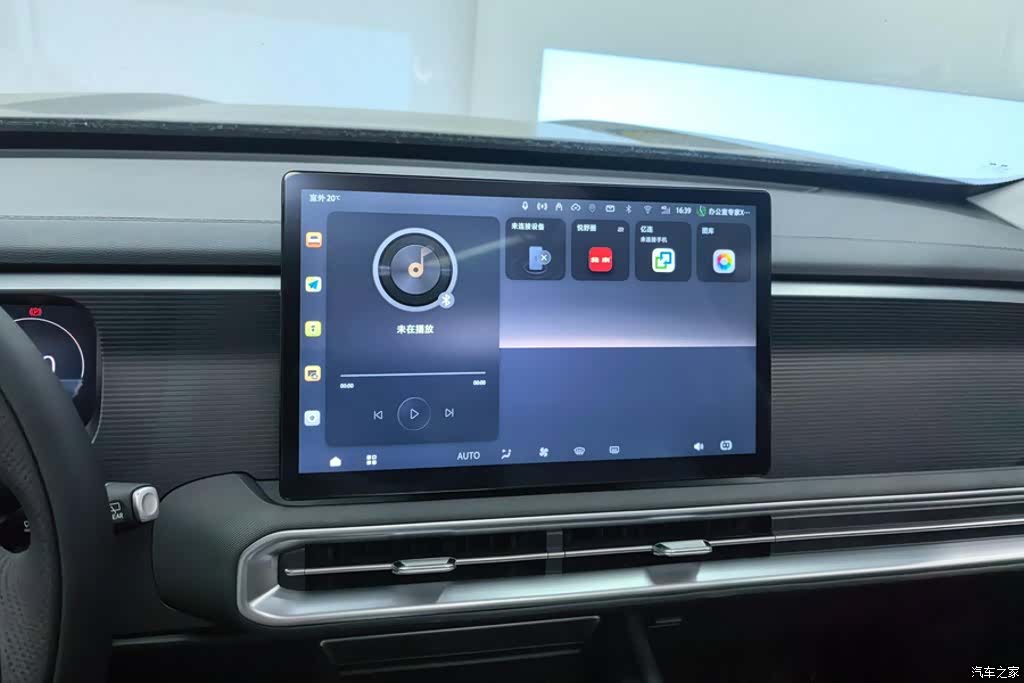 BAIC BJ30, 2025 13
