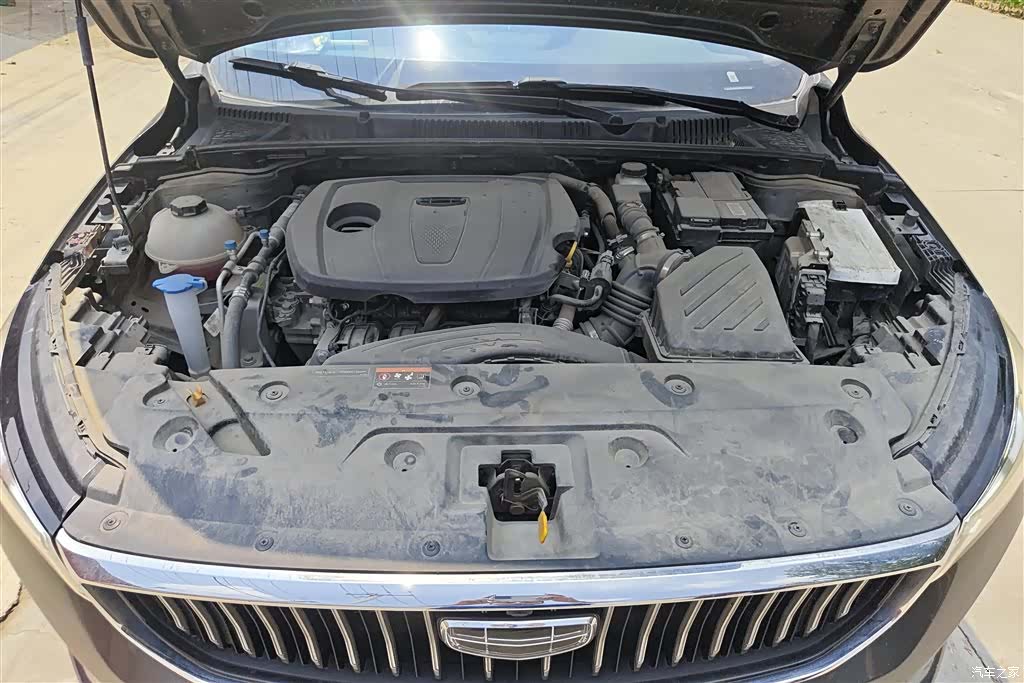 Geely Emgrand, 2023 10