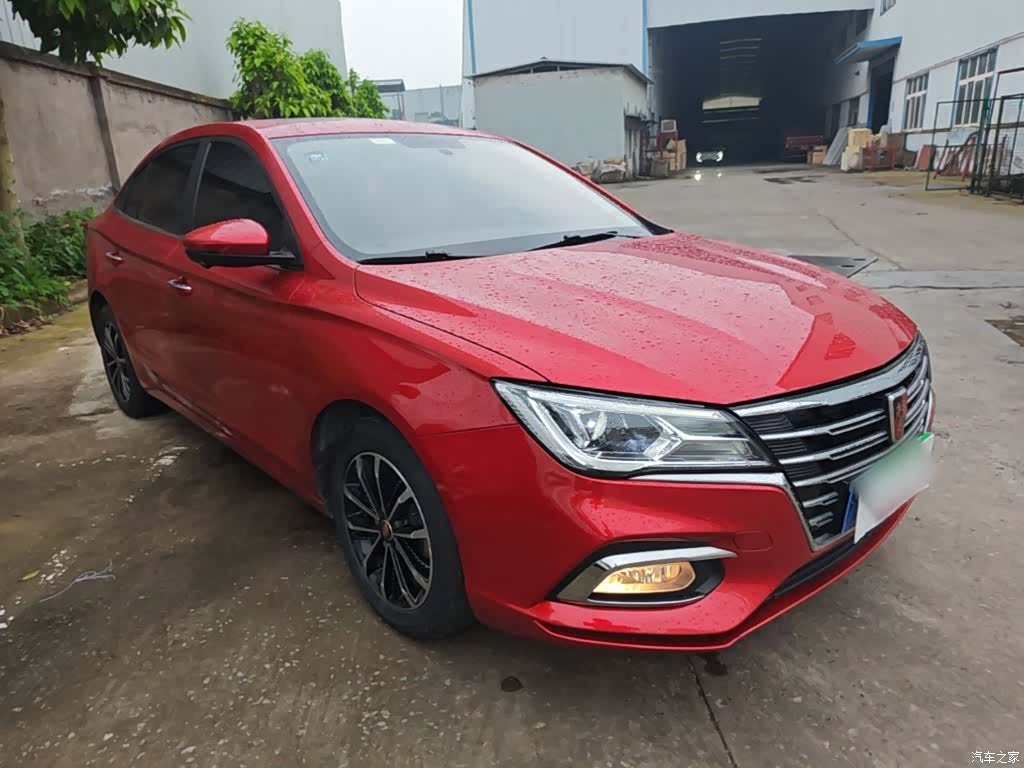 Roewe i5, 2020 4