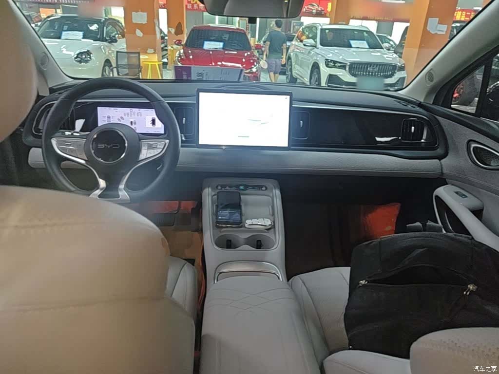 BYD HiAce, 2026 10