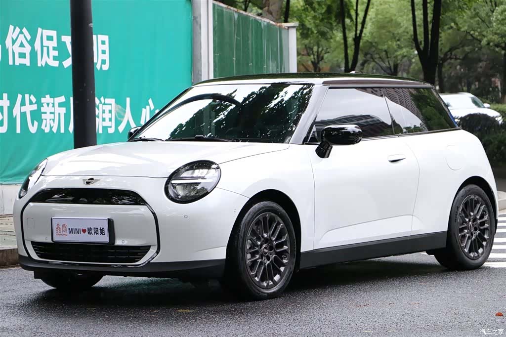 Mini Cooper, 2026 10