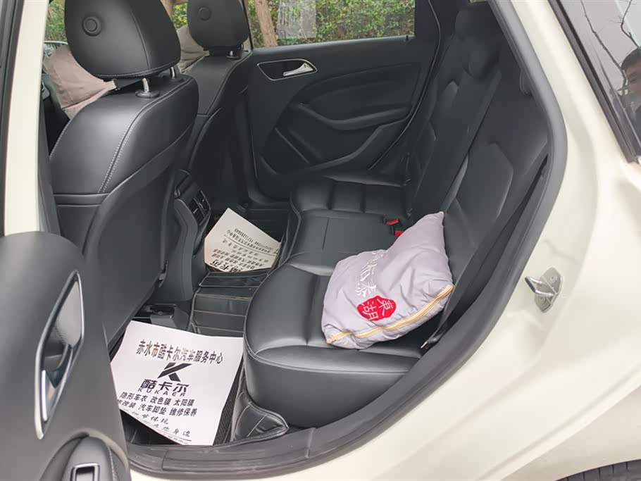 Mercedes-Benz Class B