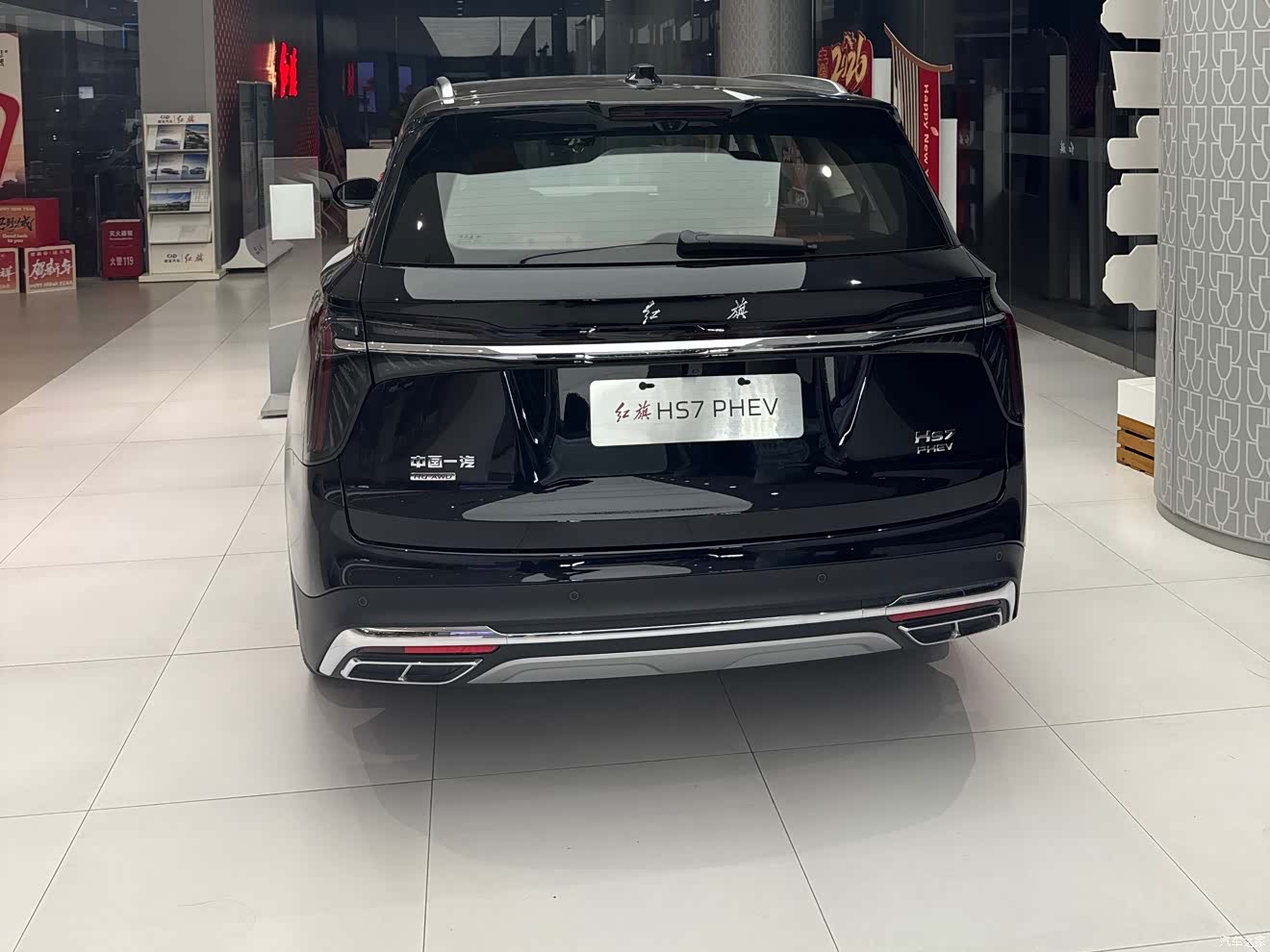 Hongqi HS7, 2026 4
