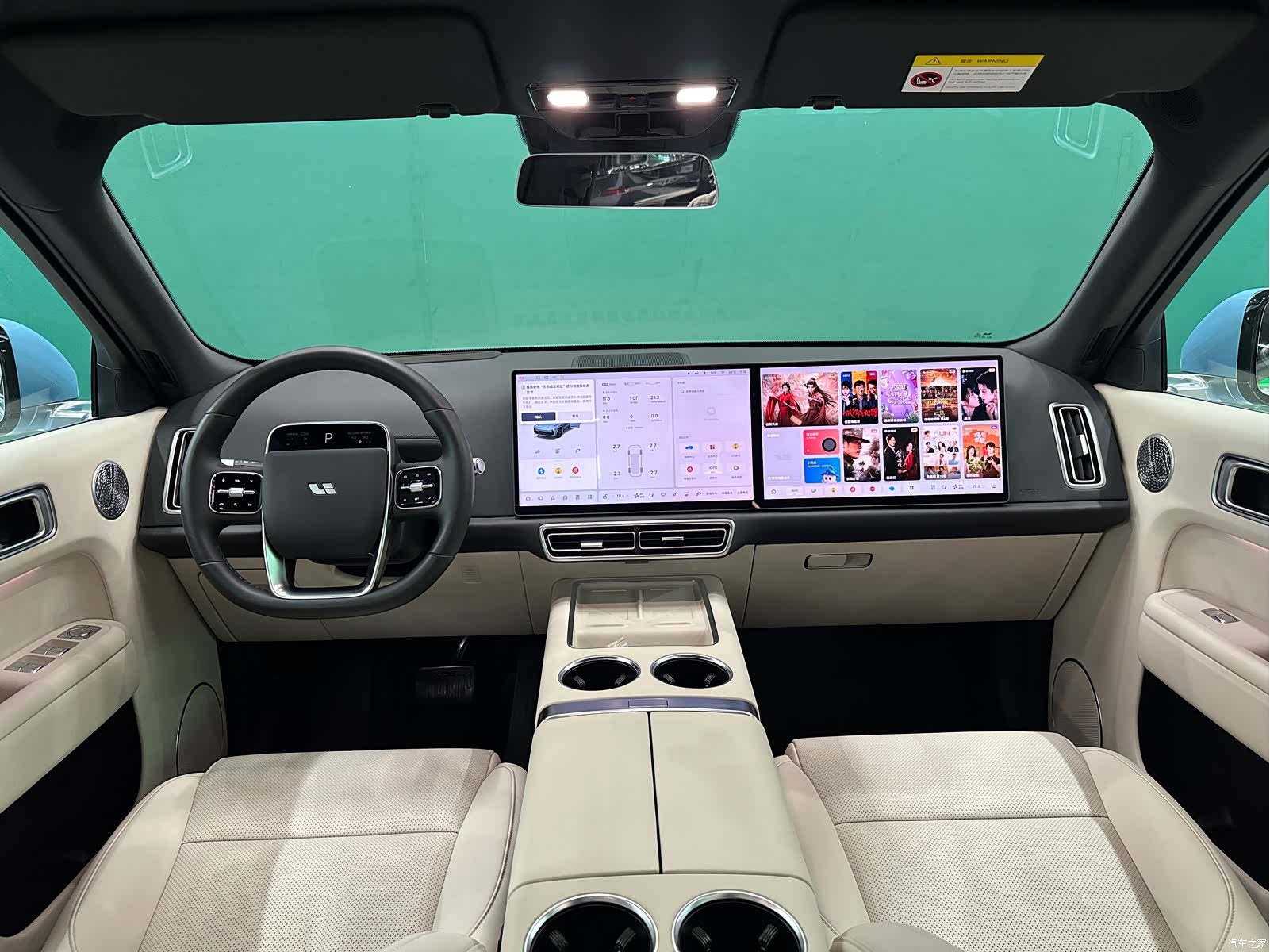 Li Auto L8, 2025 все фото
