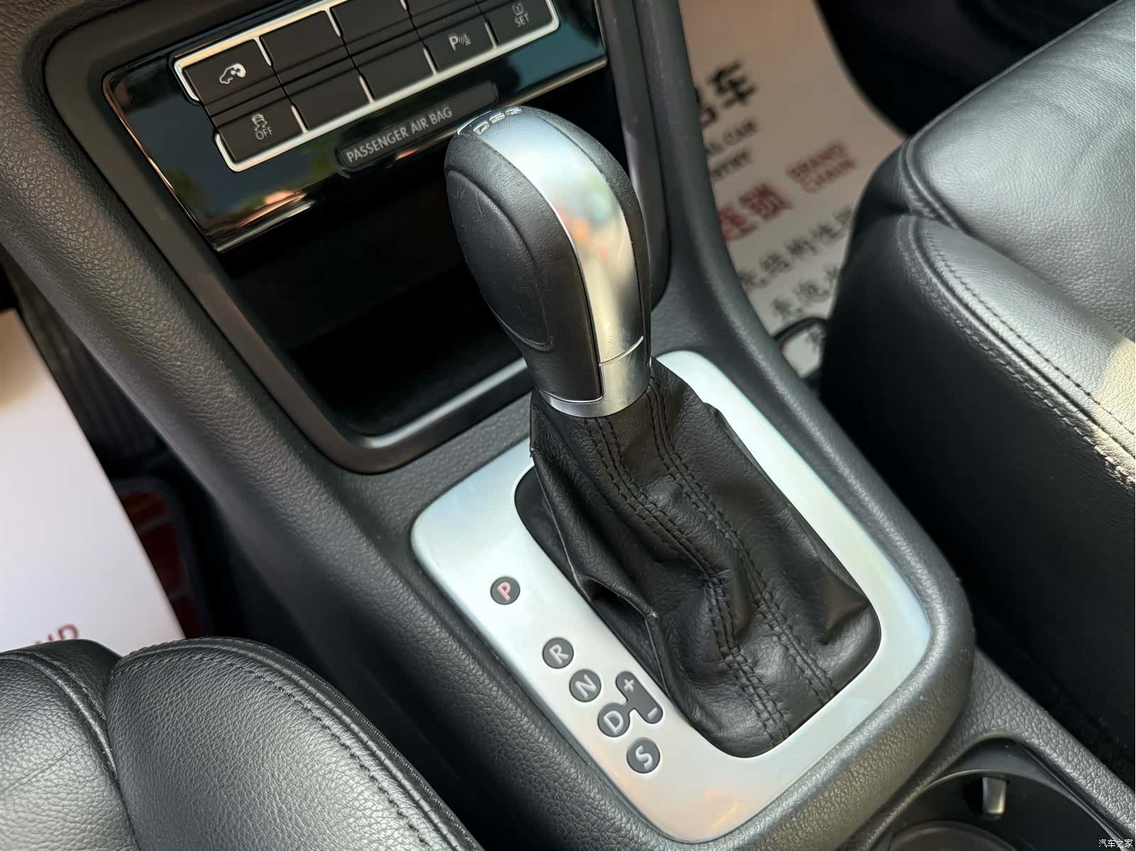 Volkswagen Xia, 2016 11
