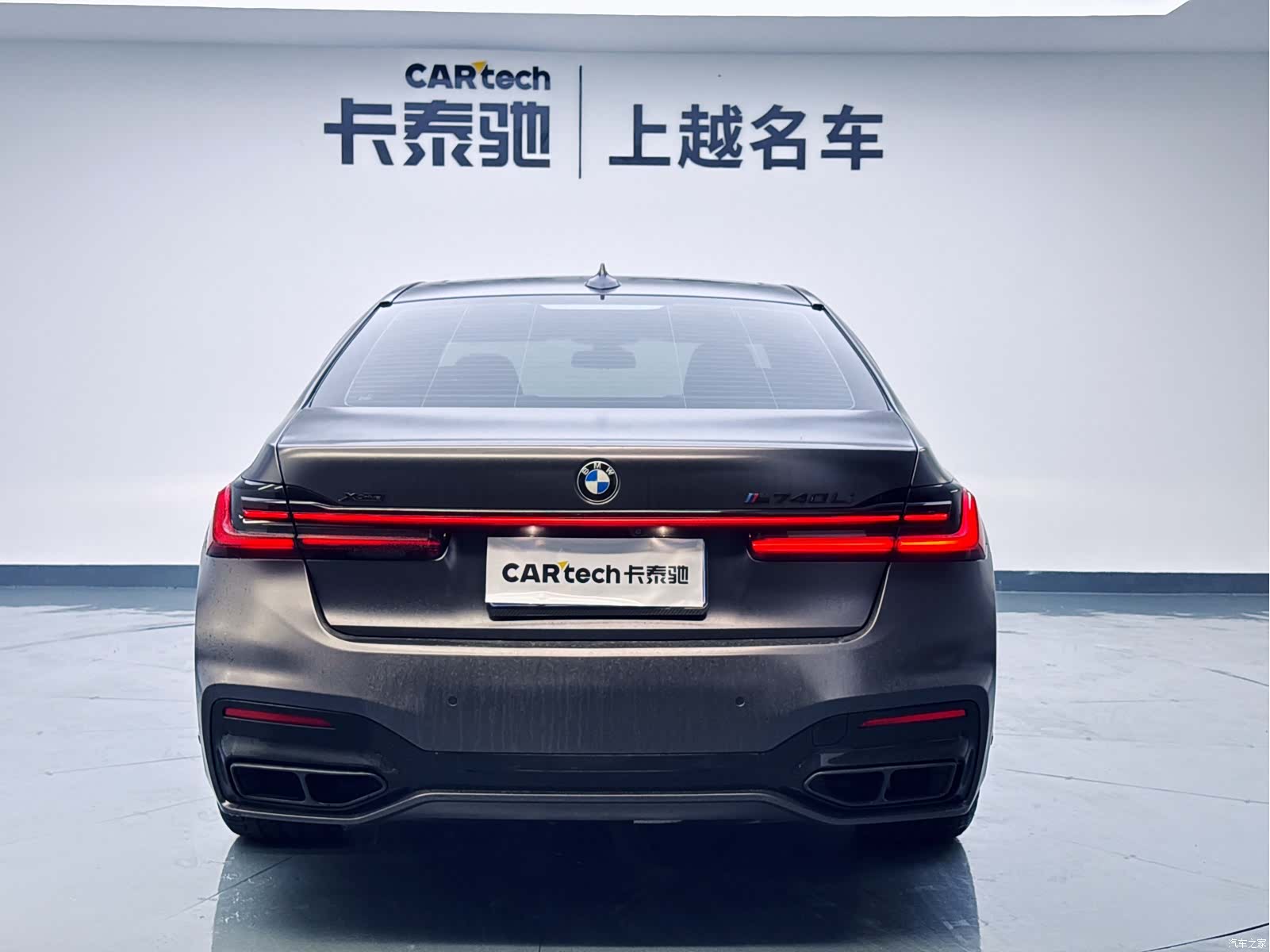 BMW 7 Series, 2019 6