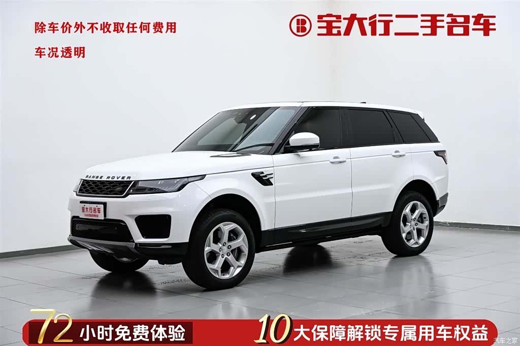 Land Rover Range Rover, 2019 1