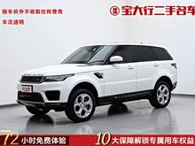 ��ʤ�˶�����Դ 2018�� P400e