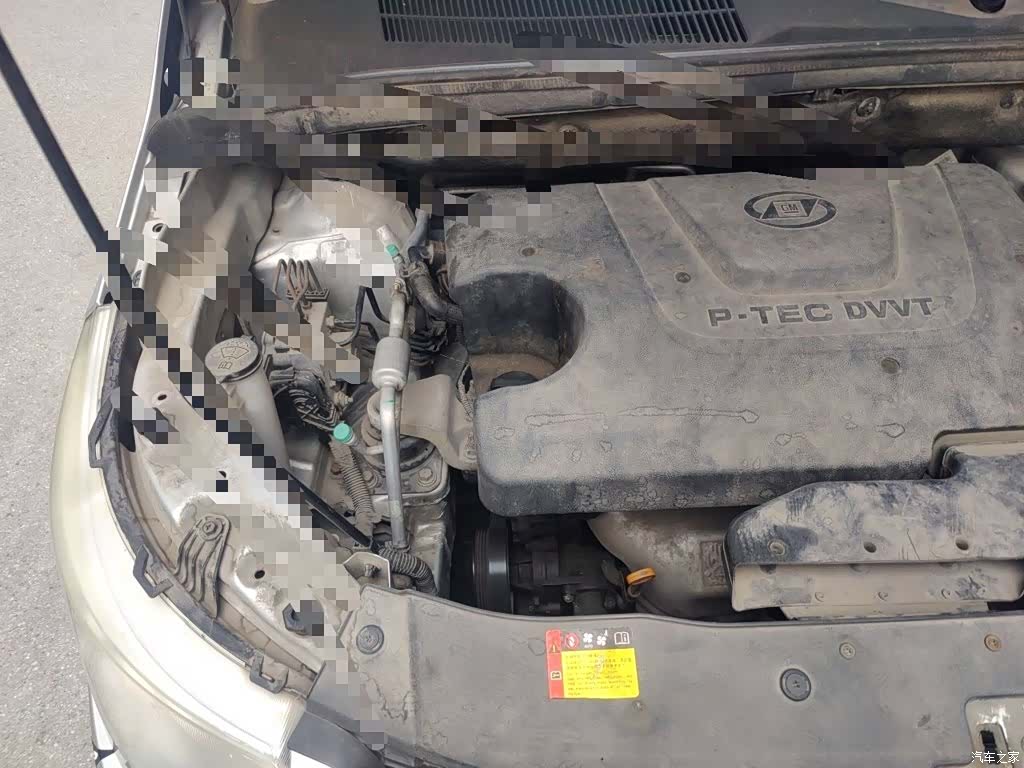 Wuling 730, 2015 21