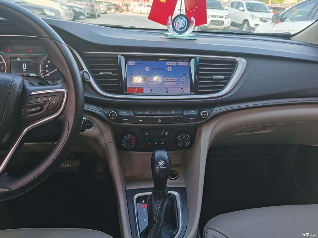 Buick 15N, 2016 15