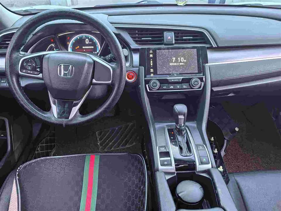 Honda Civic Honda Civic
