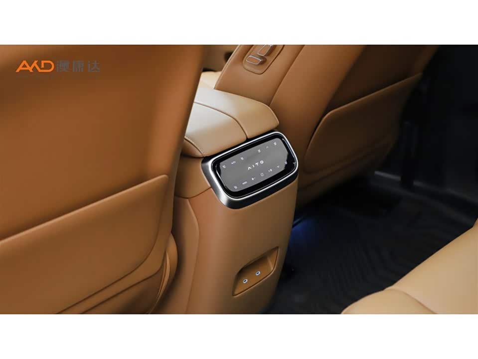 AITO Ask the world M7