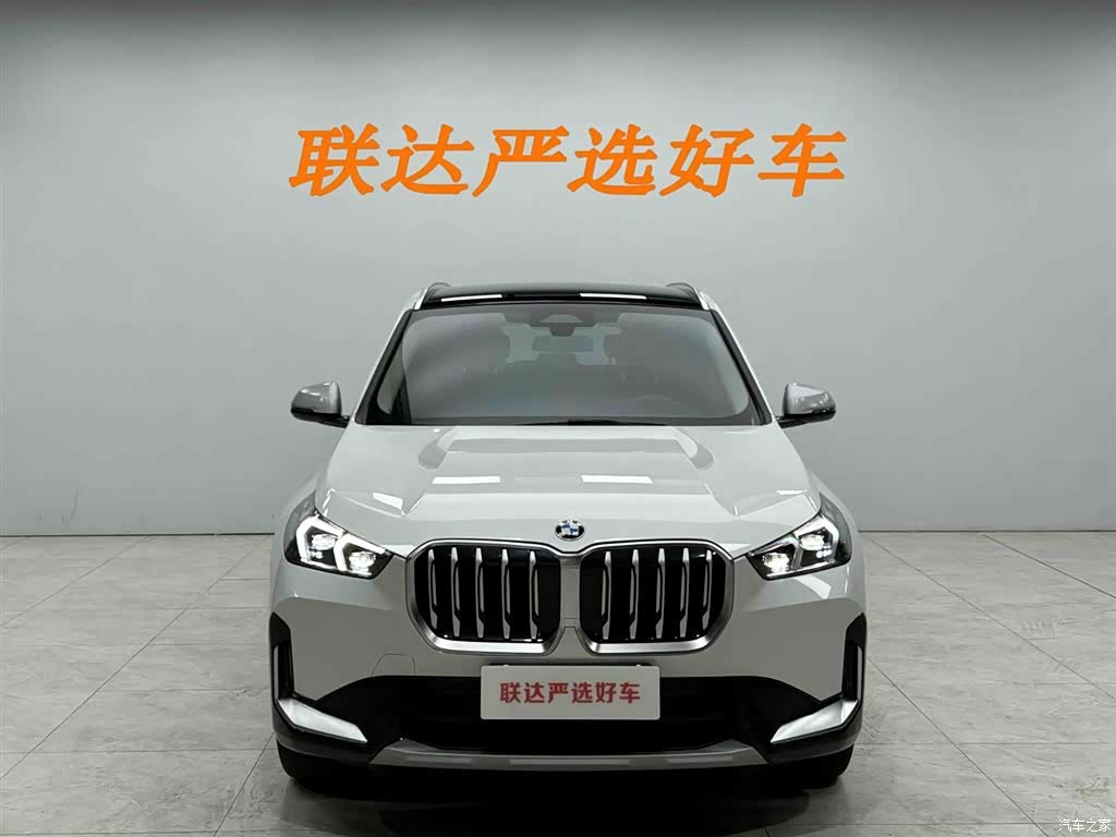 BMW X1, 2023 23