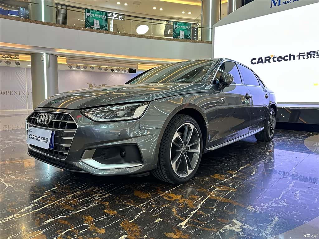 Audi A4L, 2021 1