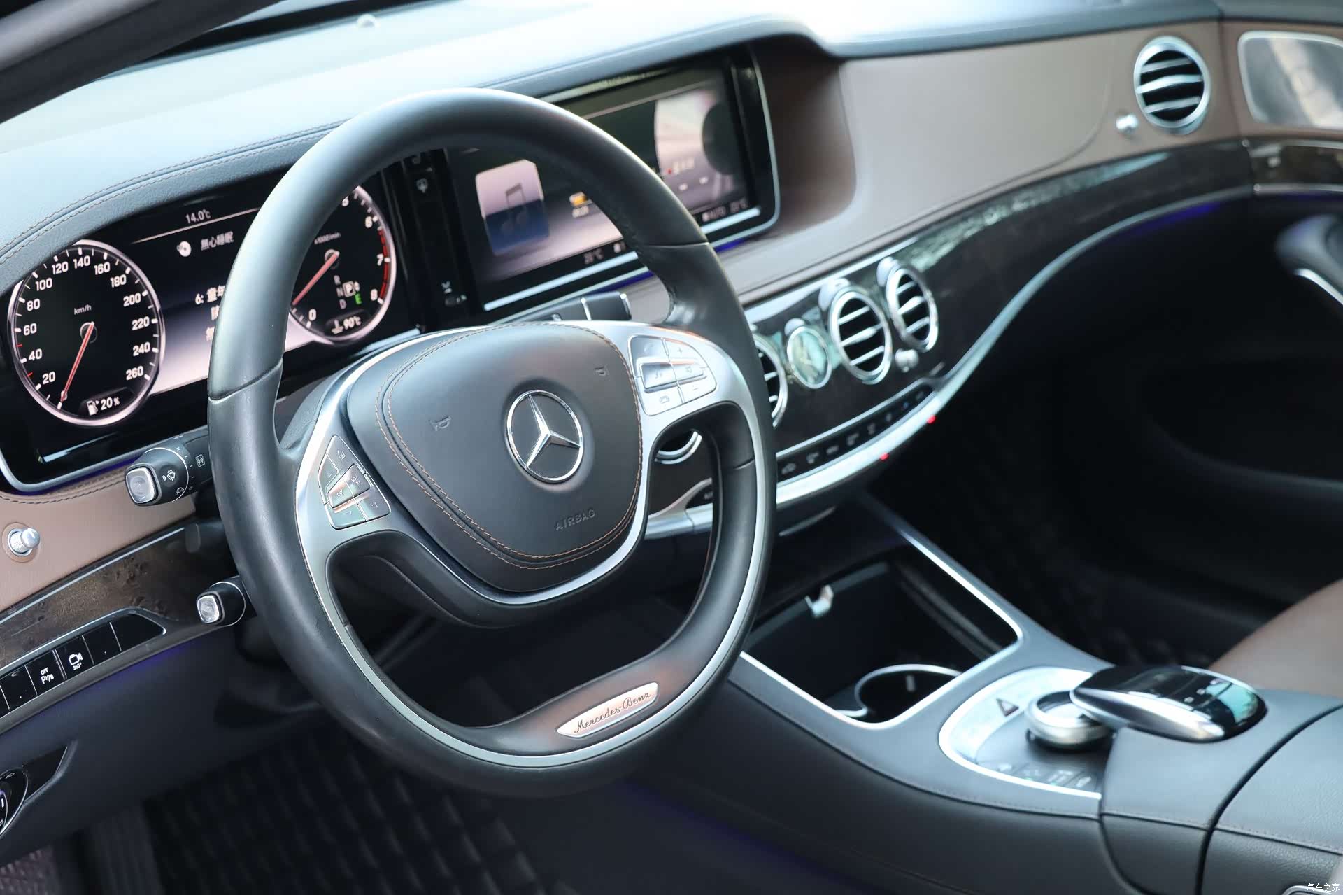 Mercedes-Benz S-Class, 2015 14