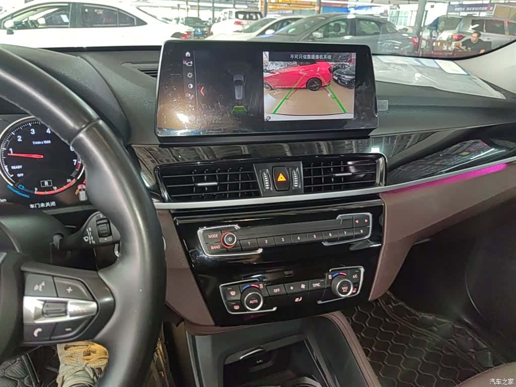 BMW X1, 2023 13