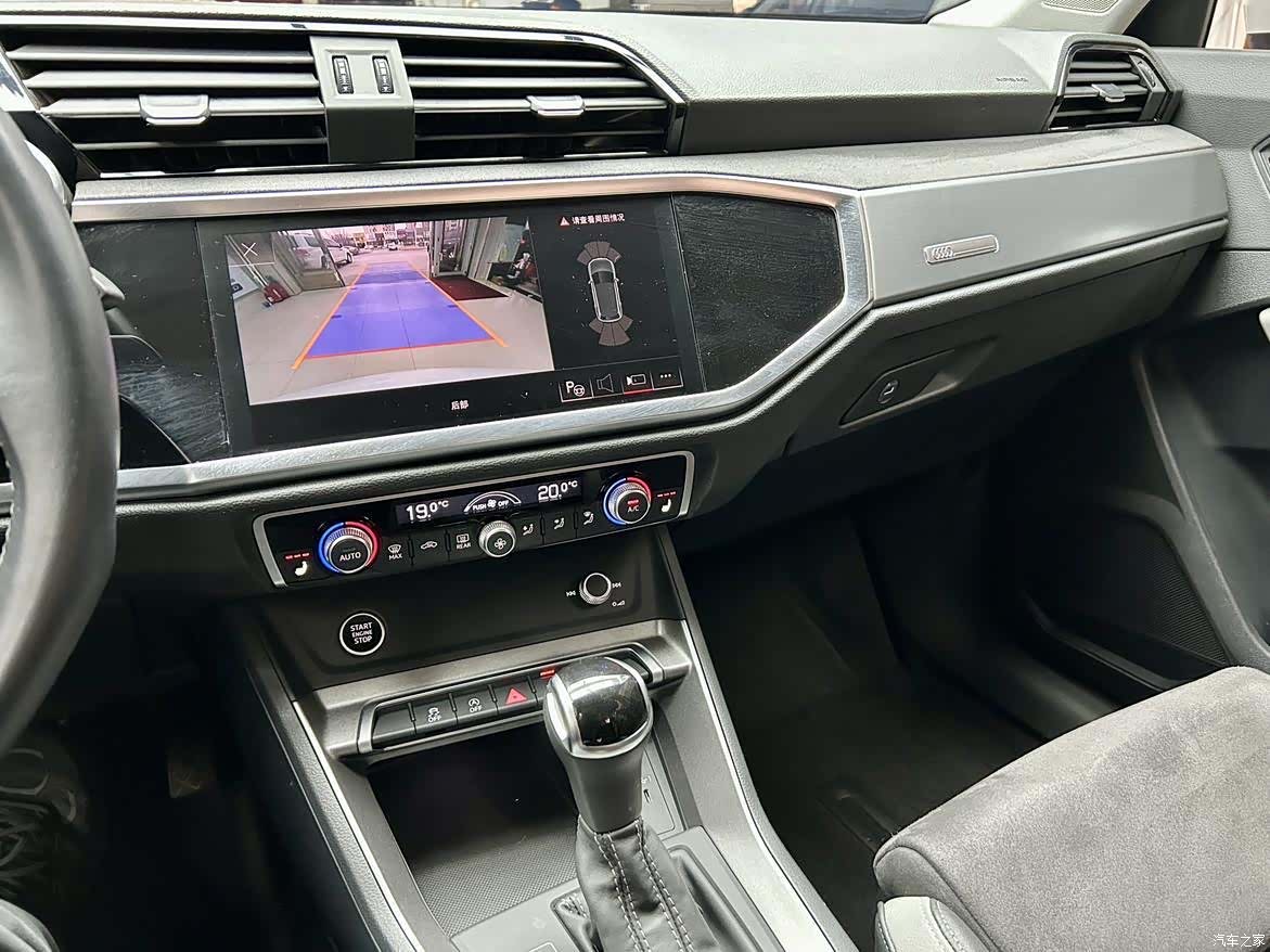 Audi Q3, 2023 14