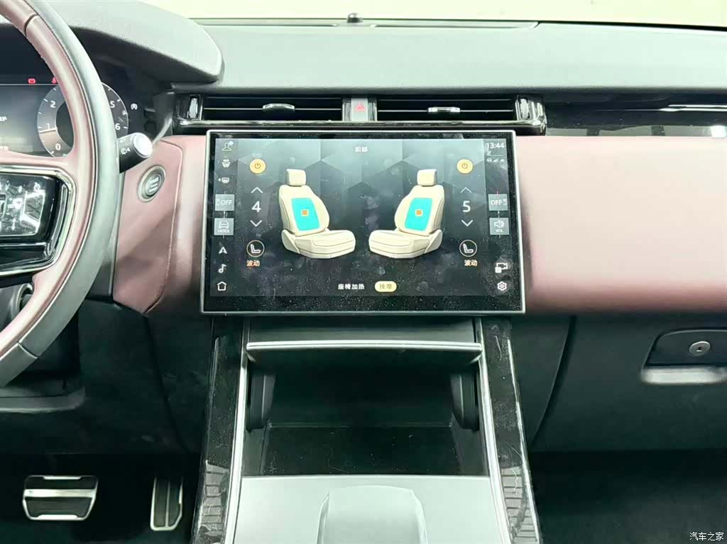Land Rover Range Rover, 2025 9
