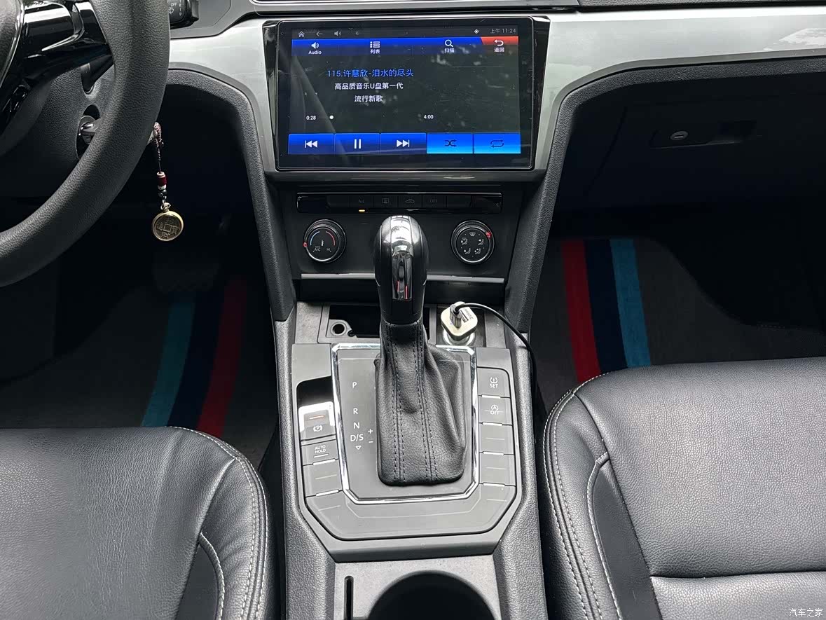 Volkswagen Lamando, 2018 14