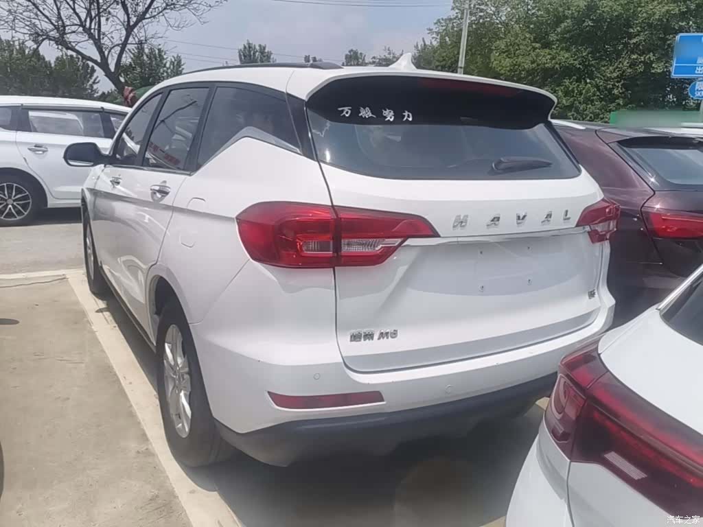 Haval M6, 2020 все фото