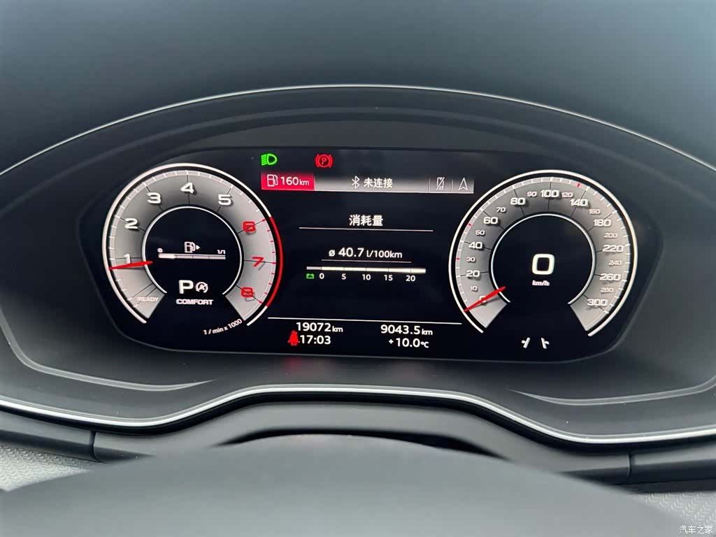 Audi Q5L, 2024 10